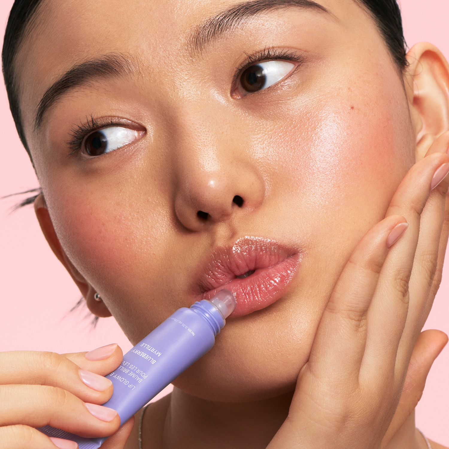 LIP GLOWY BALM (BÁLSAMO PARA LABIOS)